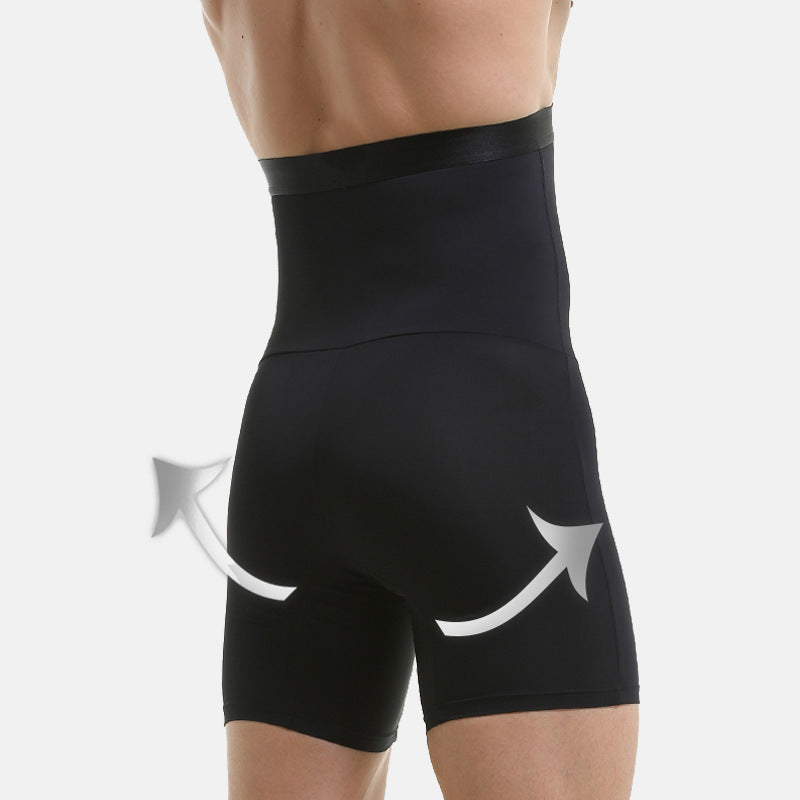 ManShape™ Shorts