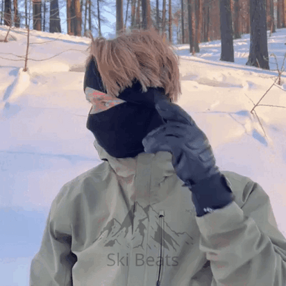 Ski Beats™ – Ski. Luister. Beleef.